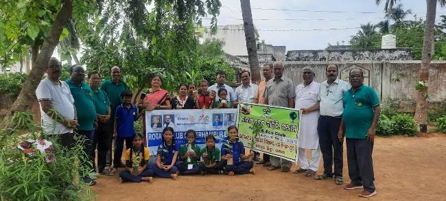 ରୋଟାରୀ କ୍ଲବ ଓ ଇକୋ କ୍ଲବ ତରଫରୁ କେଟିଏନ୍ ପୁର ଉଚ୍ଚ ପ୍ରାଥମିକ ବିଦ୍ୟାଳୟରେ ବନ ମହୋତ୍ସବ