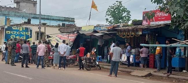 ଡ୍ରେନ ଉପରୁ ଉଛେଦ