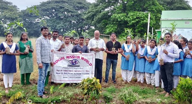 ସୋସିଆଲ ମିଶନ ୱାର୍ଲ୍ଡର ଚାରାରୋପଣ
