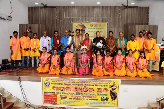 ପଦ୍ମଶ୍ରୀ ବାଣୀକଣ୍ଠ ନିମାଇଁ ହରିଚନ୍ଦନଙ୍କ ଜୟନ୍ତୀ