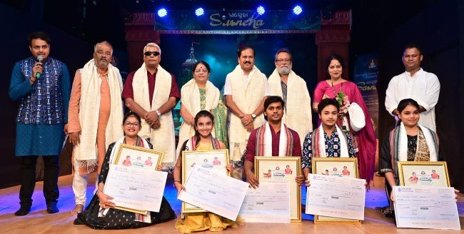 ଆରାଧନାର ସସ୍ନେହା ସମ୍ମାନ ଉତ୍ସବ ଉଦ୍‌ଯାପିତ