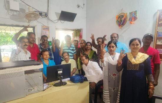 ଆତ୍ମ ସମୀକ୍ଷା ଦଖଲ