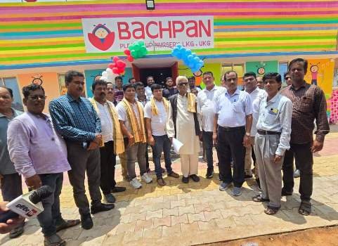 ଗଞ୍ଜାମ ସହରରେ ବଚ୍‌ପନ୍ ପ୍ଲେ ସ୍କୁଲ ଉଦଘାଟିତ