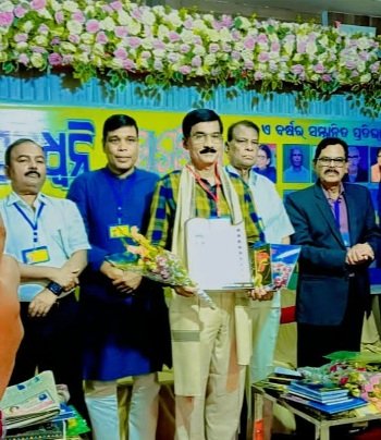 ଡ଼ ଶ୍ରୀଧର ସାମଲଙ୍କୁ ଧ୍ୱନି ପ୍ରତିଧ୍ୱନି \"ଗୀତି କବିତା ସମ୍ମାନ’