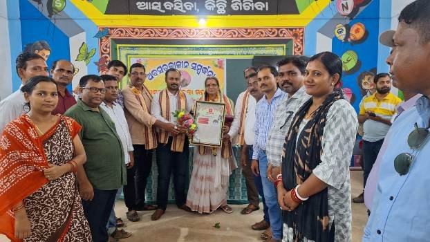 ବ୍ଲକ ସହଶିକ୍ଷା ଅଧିକାରୀଣୀଙ୍କୁ ବିଦାୟ ସମ୍ବର୍ଦ୍ଧନା