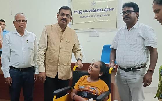 ଜିଲ୍ଲାପାଳଙ୍କ ମିଳିତ ଜନ ଅଭିଯୋଗ ଶୁଣାଣୀ ଅନୁଷ୍ଠିତ