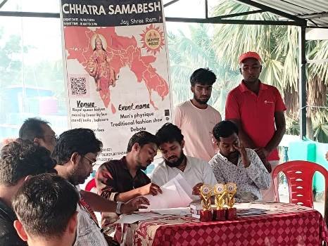 ବଜରଙ୍ଗ ଦଳ ପକ୍ଷରୁ ବିଭିନ୍ନ କଲେଜ ପିଲାଙ୍କୁ ନେଇ ପ୍ରତିଯୋଗିତା ଅନୁଷ୍ଠିତ