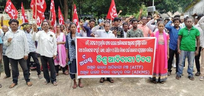 ବିଶ୍ବ ଆଦିବାସୀ ଦିବସ ପାଳିତ, ଆଦିବାସୀଙ୍କ ହକ ଓ ବିକାଶ ନେଇ ଗୁରୁତ୍ୱାରୋପ