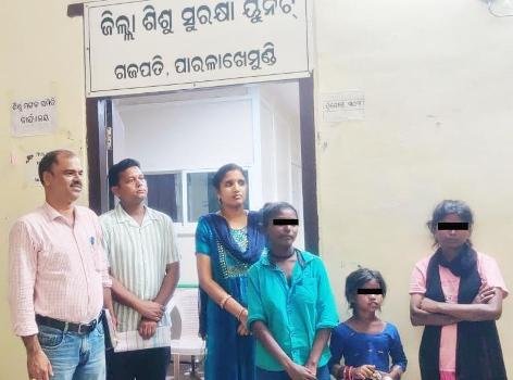 ଶିଶୁଙ୍କୁ ଉଦ୍ଧାର କରି ଆଶ୍ରୟ ଦେଲେ ଗଜପତି ପ୍ରଶାସନ