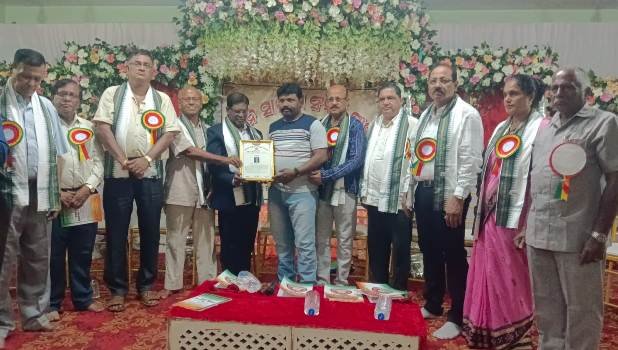 ସୃଜନ ସାହିତ୍ୟ ସଂସ୍କୃତି ସଂସଦର ପଞ୍ଚମ ବାର୍ଷିକ ଉତ୍ସବ