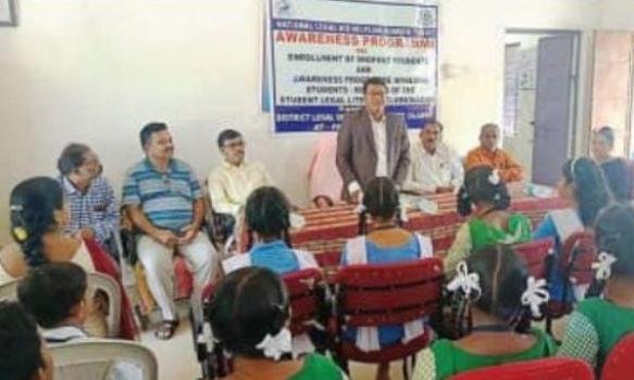 ଆଇନ ସେବା ପ୍ରାଧିକରଣ ତରଫରୁ ଡ୍ରପ୍‌ଆଉଟ୍ ଛାତ୍ରଛାତ୍ରୀଙ୍କ ନାମଲେଖା ପାଇଁ ସଚେତନତା ଶିବିର