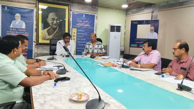 ପ୍ରଧାନ ମନ୍ତ୍ରୀ ଜନଜାତି ଆଦିବାସୀ ନ୍ୟାୟ ମହା ଅଭିଯାନ ସମ୍ପର୍କରେ ଜିଲ୍ଲା ସ୍ତରୀୟ ପ୍ରଥମ ପ୍ରସ୍ତୁତି ବୈଠକ ଅନୁଷ୍ଠିତ