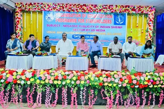 ମତ୍ସ୍ୟ ଓ ଚିଙ୍ଗୁଡ଼ି ଚାଷ ସମ୍ପର୍କିତ ଏକ ଦିବସୀୟ ସଚେତନତା କାର୍ଯ୍ୟକ୍ରମ ଅନୁଷ୍ଠିତ