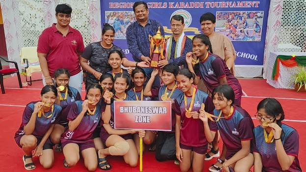 ଦୁଇ ଦିନିଆ ଆଞ୍ଚଳିକ ବାଳିକା କବାଡି ପ୍ରତିଯୋଗିତା