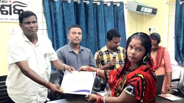 ୬୭୫ ଜଣ ଲକ୍ଷପତି ଦିଦିଙ୍କୁ ପ୍ରଶଂସାପତ୍ର ପ୍ରଦାନ