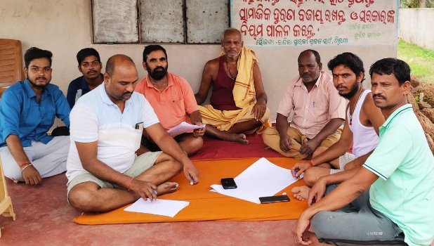 ବାଉଁଶଯୋରୀ-ଅଳକା-ଗୋବରୀ ବୁଡି ଅଂଚଳ ସୁରକ୍ଷା କ୍ରିୟାନୁଷ୍ଠାନ କମିଟିର ବୈଠକ