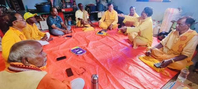 ଭାରତୀୟ ସଂସ୍କୃତି ଜ୍ଞାନ ପରୀକ୍ଷା ସମିତି ଜିଲ୍ଲା ସ୍ତରୀୟ ବୈଠକ