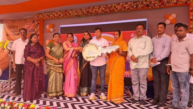 ଗଞ୍ଜାମ ରେ ସୁଭଦ୍ରା ଯୋଜନା ଶୁଭାରମ୍ଭ