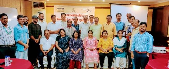 ରାଜ୍ୟସ୍ତରୀୟ କୃଷକ ଉତ୍ପାଦକ କର୍ମଶାଳା ଅନୁଷ୍ଠିତ