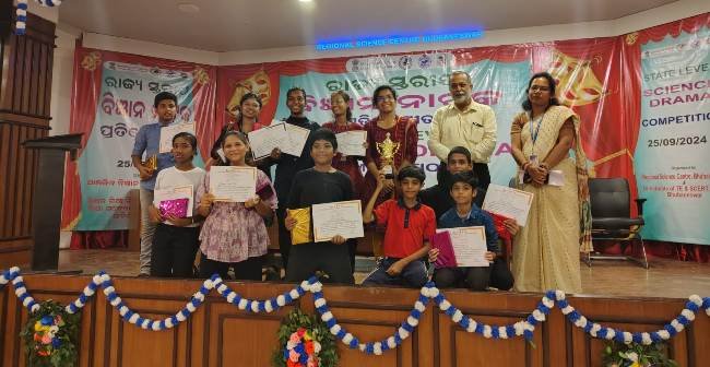 ରାଜ୍ୟ ସ୍ତରୀୟ ବିଜ୍ଞାନ ଡ୍ରାମା ପ୍ରତିଯୋଗିତାରେ ଅନସ୍ଲୋ ସରକାରୀ ଉଚ୍ଚ ବିଦ୍ୟାଳୟ ର ସଫଳତା