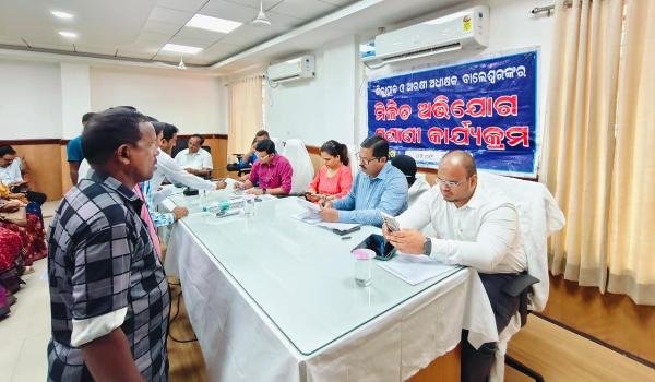 ସେପ୍ଟେମ୍ବର ମାସର ପ୍ରଥମ ଯୁଗ୍ମ ଜନ ଅଭିଯୋଗ ଶୁଣାଣୀ ଅନୁଷ୍ଠିତ