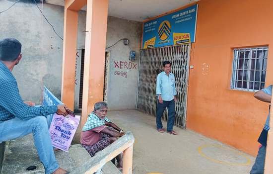 ଦିନ ୧୨ ଯାଏ ଖୋଲିଲାନି ବ୍ୟାଙ୍କ, ଗ୍ରାହକ ଅସନ୍ତୋଷ