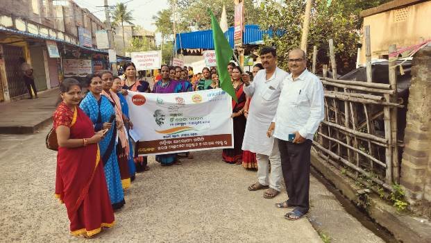 ସ୍ୱଛତା ହିଁ ସେବା ପକ୍ଷରେ ସଚେତନତା ଶୋଭାଯାତ୍ରା