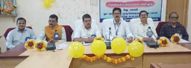 ଜିଲ୍ଲାସ୍ତରୀୟ ୧୮ ତମ ବିଶ୍ଵ ଜଳାତଙ୍କ ଦିବସ ଅବସରରେ ଟୀକାକରଣ, ସଚେତନ ଶୋଭାଯାତ୍ରା