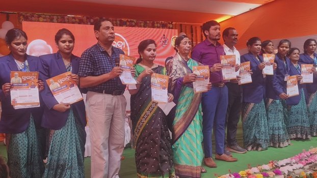 ମୋହନାରେ ସୁଭଦ୍ରା ଶୁଭାରମ୍ଭ କାର୍ଯ୍ୟକ୍ରମ