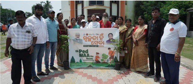 ସ୍ୱଚ୍ଛତା ହିଁ ସେବା ଓ ସୁଭଦ୍ରା ଯୋଜନା କାର୍ଯ୍ୟକ୍ରମ ଶୁଭାରମ୍ଭ