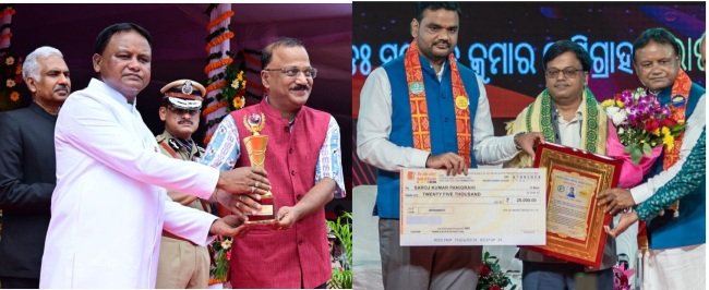 ରଜତ ଏବଂ ସରୋଜ ଭାତୃଦ୍ୱୟ ମୁଖ୍ୟମନ୍ତ୍ରୀଙ୍କ ଦ୍ବାରା ସମ୍ମାନୀତ ହେଲେ