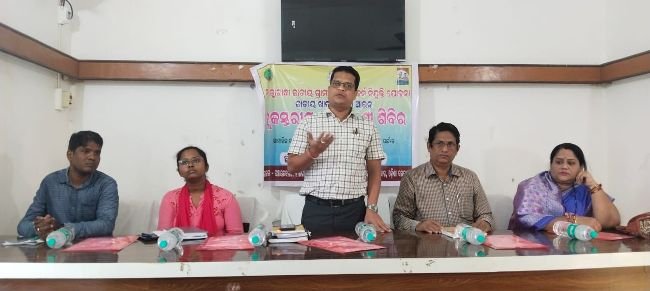 ବ୍ଲକସ୍ତରୀୟ ଜନ ଶୁଣାଣୀ ଶିବିର