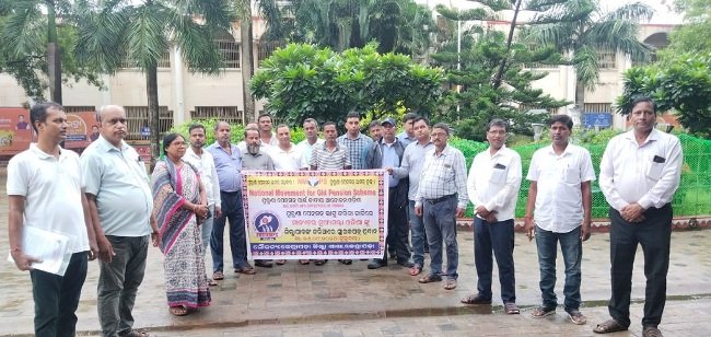 ପୁରୁଣା ପେନସନ ଲାଗୁପାଇଁ ମୁଖ୍ୟମନ୍ତ୍ରୀଙ୍କ ଉଦେଶ୍ୟରେ ଦାବିପତ୍ର