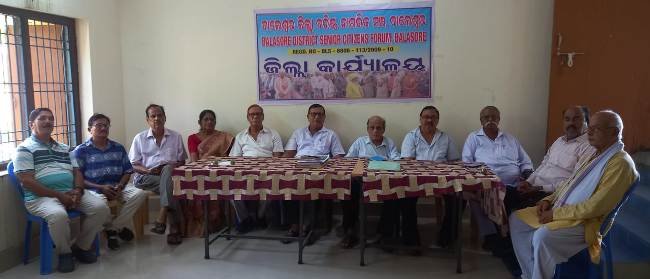 ଆନ୍ତର୍ଜାତିକ ବରିଷ୍ଠ ନାଗରିକ ଦିବସ ପାଳନ ପାଇଁ ପ୍ରସ୍ତୁତି ବୈଠକ