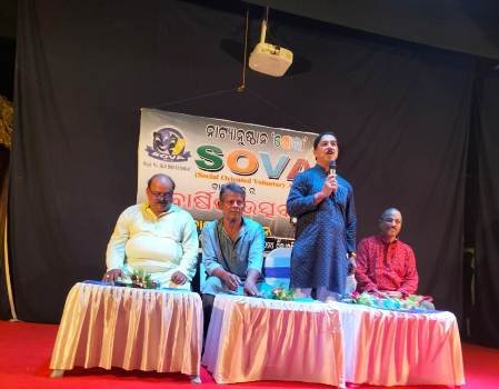 ‘ଯାହା କହି ହୁଏନା’ ନାଟକ ମଞ୍ଚସ୍ଥ ‘ଶୋଭା’ ନାଟ୍ୟାନୁଷ୍ଠାନର ୯ମ ବାର୍ଷିକ ନାଟ୍ୟୋତ୍ସବ