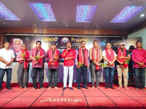 କଥାକାର ପ୍ରଦୋଷ ମିଶ୍ରଙ୍କୁ ‘ଅକ୍ଷର କଥାକାର ସମ୍ମାନ-୨୦୨୪’