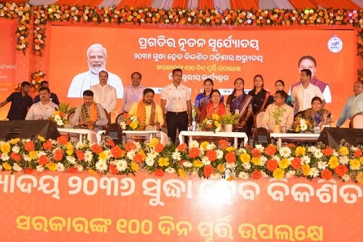 ଜିଲ୍ଲାସ୍ତରୀୟ ବିକାଶ ମେଳା ଉଦ୍‌ଘାଟନ କଲେ ଉପ ମୁଖ୍ୟମନ୍ତ୍ରୀ