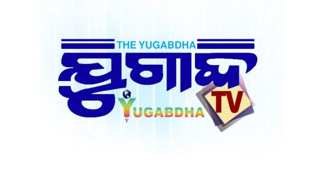 ସରକାରୀ କର୍ମଚାରୀଙ୍କ ପରକୀୟା ପ୍ରିତୀ