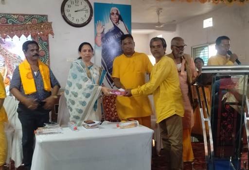 ଶିକ୍ଷକ ଗରୀମା ଶିବିର ଓ ଭାରତୀୟ ସଂସ୍କୃତି ଜ୍ଞାନ ପରୀକ୍ଷା ପୁରସ୍କାର ବିତରଣ