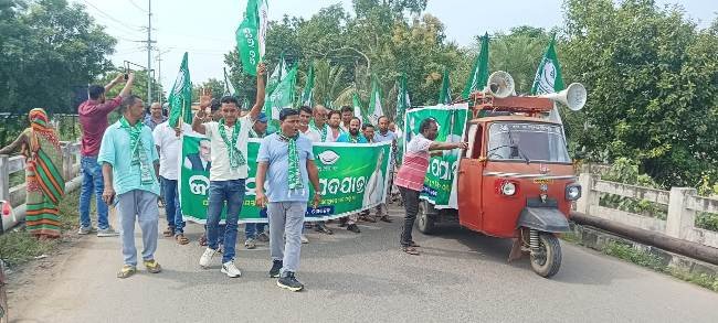 ବିଜେଡି ର ଜନସଂପର୍କ ପଦଯାତ୍ରା ଆରମ୍ଭ