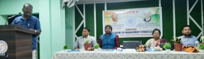 ଅର୍କ ଏକାଡେମୀ ଅଫ ମ୍ୟାନେଜମେଣ୍ଟ ଷ୍ଟଡିଜ ପକ୍ଷରୁ ଗାନ୍ଧୀ ଓ ଶାସ୍ତୀ ଜୟନ୍ତୀ ପାଳନ