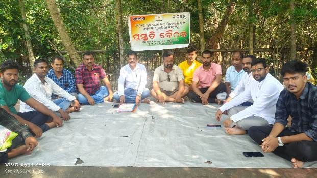 ବହୁମୁଖି ଯୁବ ସମନ୍ୱିତ ଚାରିଟେବୁଲ ଟ୍ରଷ୍ଟର ପ୍ରସ୍ତୁତି ବୈଠକ