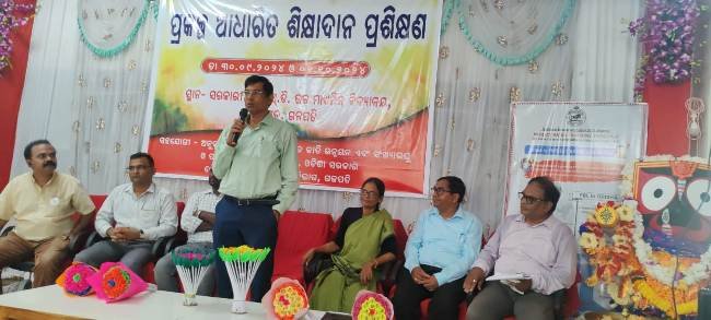 ଏସଏସଡି ଉଚ୍ଚ ବିଦ୍ୟାଳୟରେ ପ୍ରକଳ୍ପ ଆଧାରିତ ଶିକ୍ଷାଦାନ ପ୍ରଶିକ୍ଷଣର ଉଦଘାଟନ