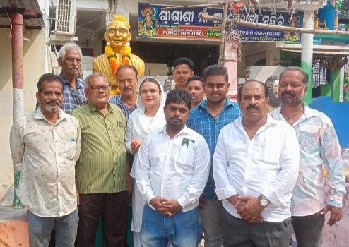 ପାରଳା କଂଗ୍ରେସ କାର୍ଯ୍ୟାଳୟରେ ପୂର୍ବତନ ବିଧାୟକ ତ୍ରିନାଥ ସାହୁଙ୍କ ଶ୍ରାଦ୍ଧ ଦିବସ ପାଳିତ