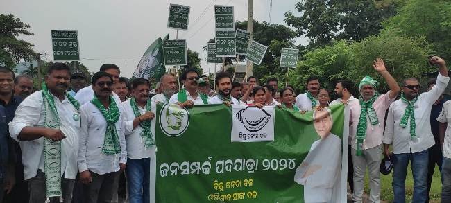 ବିଜେଡିର ଜନ ସମ୍ପର୍କ ପଦଯାତ୍ରା ଆରମ୍ଭ