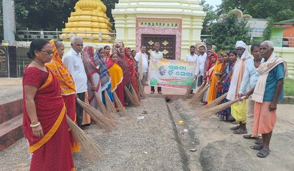 ବଞ୍ଚୋ ପଞ୍ଚାୟତରେ ସ୍ବତନ୍ତ୍ର ଗ୍ରାମ ସଭା ଓ ସ୍ଵଚ୍ଚତା ହିଁ ସେବା କାର୍ଯ୍ୟକ୍ରମ ଅନୁଷ୍ଠିତ