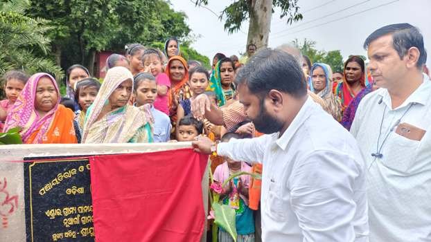 ବାଲେଶ୍ୱର ସଦର ନିର୍ବାଚନମଣ୍ଡଳୀ ଅନ୍ତର୍ଗତ ବାହାବଳପୁର ପଂଚାୟତରେ ନୂତନ ପ୍ରକଳ୍ପ ନିର୍ମାଣ