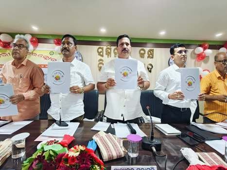 ନିପୁଣ ଓଡ଼ିଶା ମିଶନ ୨୦୨୪ର ଜିଲ୍ଲାସ୍ତରୀୟ ଶୁଭ ଉନ୍ମୋଚନ