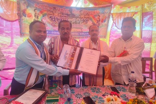 ମୁଖ୍ୟମନ୍ତ୍ରୀ ପୁରସ୍କାର ପ୍ରାପ୍ତ ସିଆରସିସି ଙ୍କୁ ବିଦାୟ ସମ୍ବର୍ଦ୍ଧନା