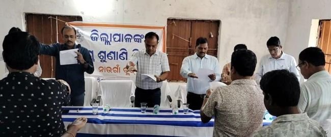 ଦୁର୍ନିତୀ ନିବାରଣ ସଚେତନତା ସପ୍ତାହ ପାଳନରେ ଶପଥ ପାଠ